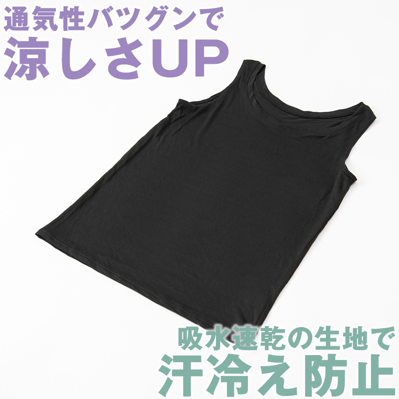 EDWIN レディース ショーツ 1分丈 綿素材 優しい肌触り フィット感 やわらか ストレッチ 動きやすい クロッチあり ロゴ バックプリント 快適 下着 インナー ルームウェア 部屋着 女子 黒 グレー チャコール M L