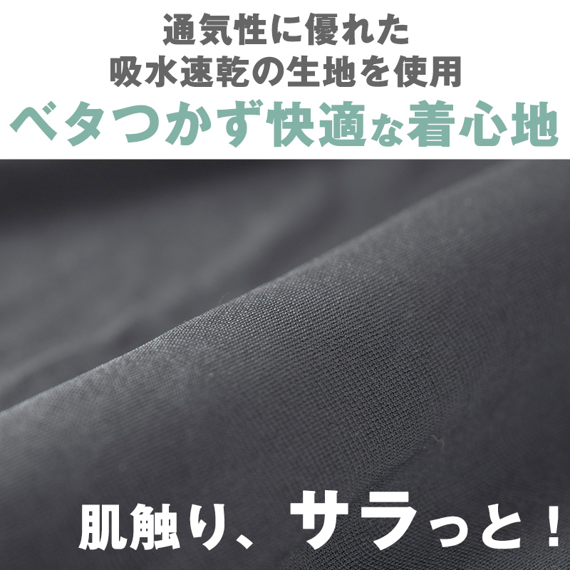 EDWIN レディース ショーツ 1分丈 綿素材 優しい肌触り フィット感 やわらか ストレッチ 動きやすい クロッチあり ロゴ バックプリント 快適 下着 インナー ルームウェア 部屋着 女子 黒 グレー チャコール M L