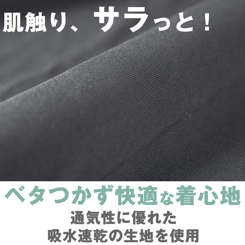レディース タンクトップ インナー 夏 吸水速乾 ムレない ストレッチ 伸縮性 汗冷え防止 サラサラ 下着 肌着 サラッとした着心地 遮熱 アウトドア スポーツウェア 汗で蒸れにくい 白 黒 グレー ピンク M L LL (在庫限り)