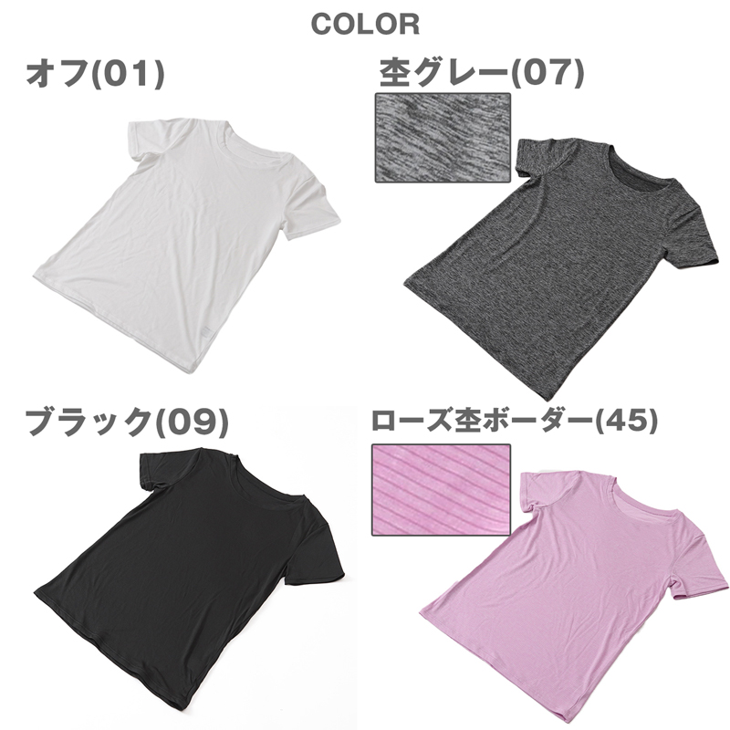 レディース タンクトップ インナー 夏 吸水速乾 ムレない ストレッチ 伸縮性 汗冷え防止 サラサラ 下着 肌着 サラッとした着心地 遮熱 アウトドア スポーツウェア 汗で蒸れにくい 白 黒 グレー ピンク M L LL (在庫限り)