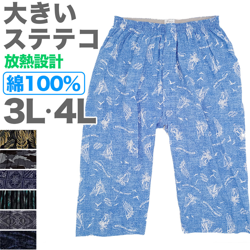 レディース Tシャツ 丸首 クルーネック インナー 夏 吸水速乾 ムレない ストレッチ 伸縮性 汗冷え防止 サラサラ 下着 肌着 サラッとした着心地 遮熱 アウトドア スポーツウェア 汗で蒸れにくい 白 黒 グレー ピンク M L LL (在庫限り)