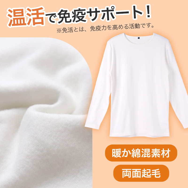 ステテコ メンズ 綿100% 夏 大きいサイズ 3L 4L クレープ 前開き 涼しい パジャマ ズボン 部屋着 ルームウェア パンツ ズボン下 M~LL すててこ 夏用 スーツ下 柄 おしゃれ 通気性 放熱 プレゼント ギフト (在庫限り)