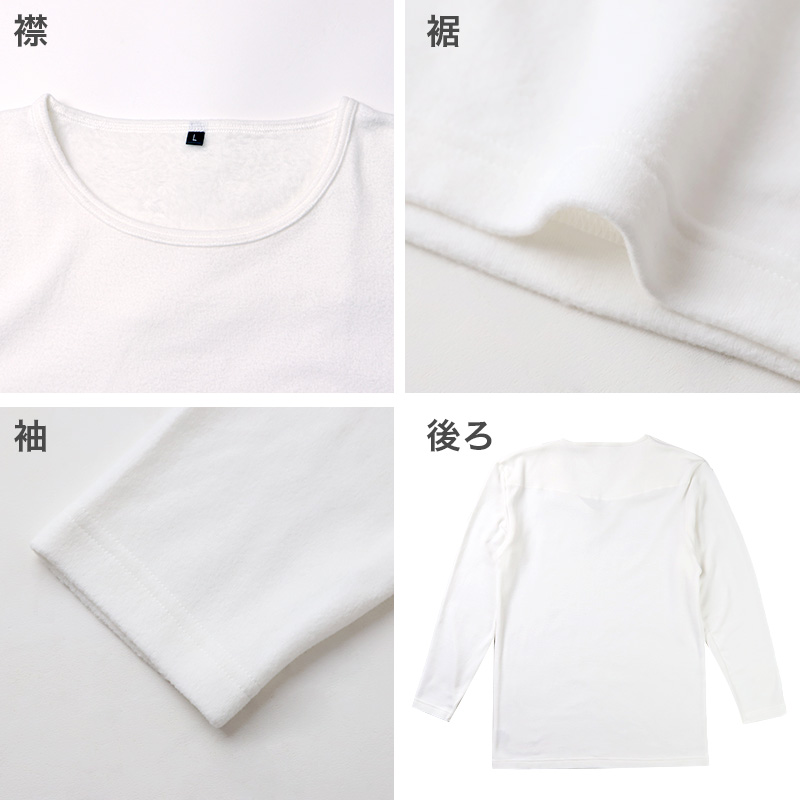 ステテコ メンズ 綿100% 夏 大きいサイズ 3L 4L クレープ 前開き 涼しい パジャマ ズボン 部屋着 ルームウェア パンツ ズボン下 M~LL すててこ 夏用 スーツ下 柄 おしゃれ 通気性 放熱 プレゼント ギフト (在庫限り)