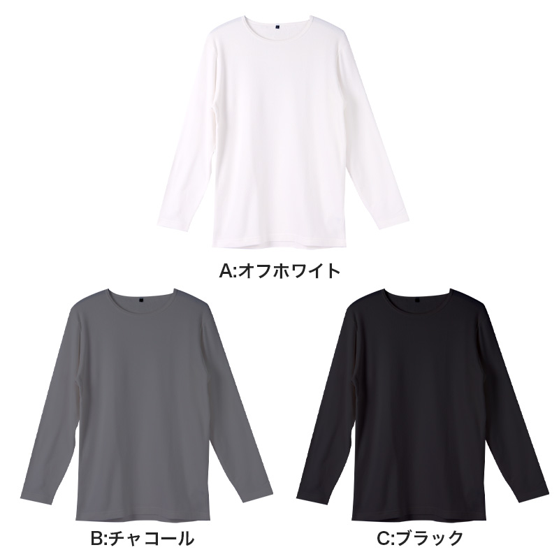 ステテコ メンズ 綿100% 夏 大きいサイズ 3L 4L クレープ 前開き 涼しい パジャマ ズボン 部屋着 ルームウェア パンツ ズボン下 M~LL すててこ 夏用 スーツ下 柄 おしゃれ 通気性 放熱 プレゼント ギフト (在庫限り)