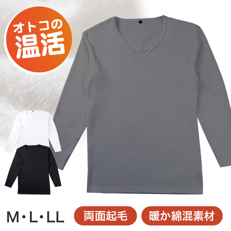 メンズ トランクス エドウィン 定番 EDWIN 前開き 柔らかい 綿素材 ゆったり 本体生地は綿100％ 快適 通気性 涼しい 前ボタン 動きやすい スポーツ 人気 夏にも快適 秋冬にもおすすめ ゴルフ ブランド イエロー ネイビー M L LL