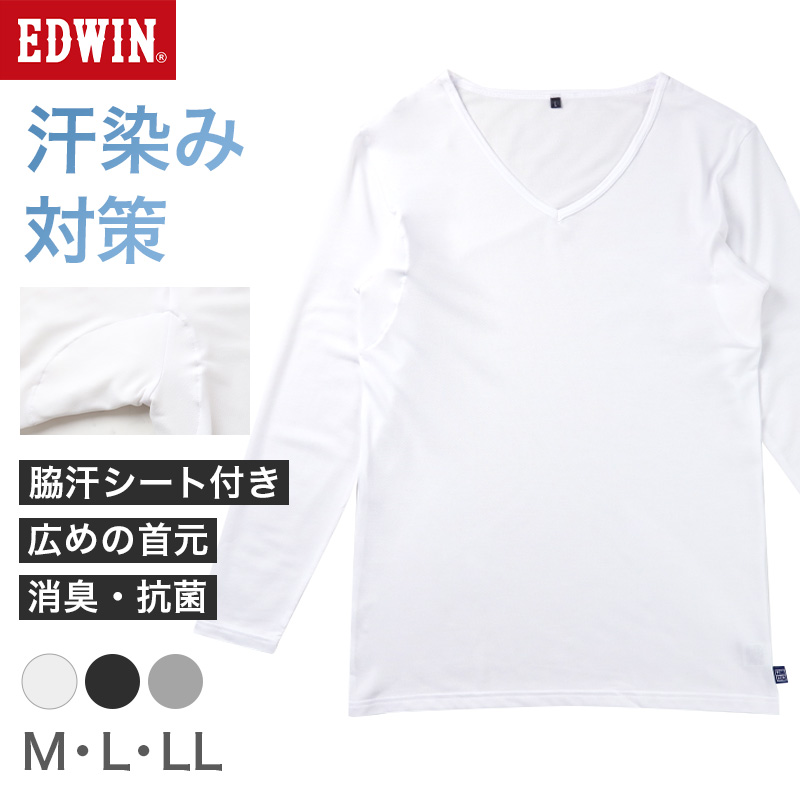 エドウィン EDWIN 汗対策 Tシャツ メンズ クルーネック インナー 半袖 2分袖 消臭 抗菌 防臭 吸汗速乾 蒸れにくい M L LL 汗染み 汗取りインナー 脇汗 汗取り 夏 男性 下着 肌着 さらさら 速乾 通勤 通学 ワイシャツ