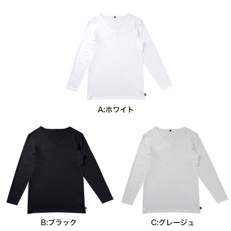 エドウィン EDWIN 汗対策 Tシャツ メンズ クルーネック インナー 半袖 2分袖 消臭 抗菌 防臭 吸汗速乾 蒸れにくい M L LL 汗染み 汗取りインナー 脇汗 汗取り 夏 男性 下着 肌着 さらさら 速乾 通勤 通学 ワイシャツ