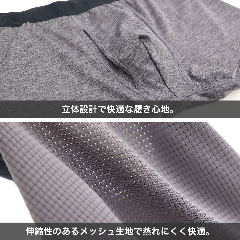 エドウィン EDWIN 汗対策 Tシャツ メンズ Vネック インナー 長袖 9分袖 消臭 抗菌 防臭 吸汗速乾 蒸れにくい M L LL 汗染み 汗取りインナー 脇汗 汗取り 夏 男性 下着 肌着 さらさら 速乾 通勤 通学 ワイシャツ