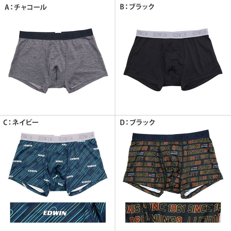 エドウィン EDWIN 汗対策 Tシャツ メンズ Vネック インナー 長袖 9分袖 消臭 抗菌 防臭 吸汗速乾 蒸れにくい M L LL 汗染み 汗取りインナー 脇汗 汗取り 夏 男性 下着 肌着 さらさら 速乾 通勤 通学 ワイシャツ