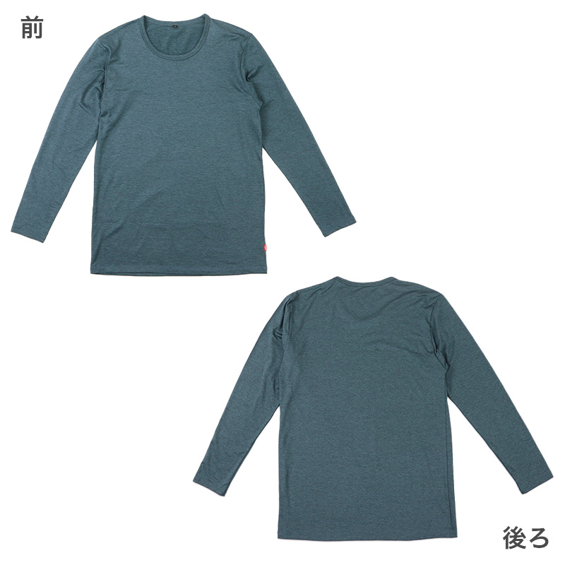 ボクサーパンツ エドウィン メンズ ボクサーブリーフ EDWIN 前開き M L LL 立体設計 メッシュ 快適 ストレッチ スポーツ 人気 夏にも快適 ゴルフ スポーツ アウトドア ブランド インナー パンツ 男性 肌着