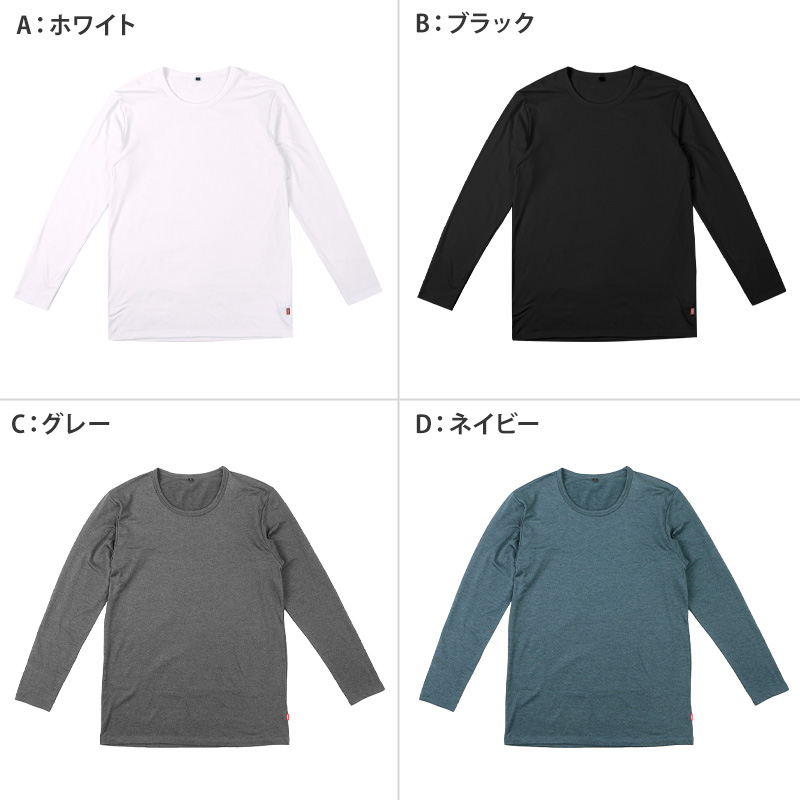 ボクサーパンツ エドウィン メンズ ボクサーブリーフ EDWIN 前開き M L LL 立体設計 メッシュ 快適 ストレッチ スポーツ 人気 夏にも快適 ゴルフ スポーツ アウトドア ブランド インナー パンツ 男性 肌着