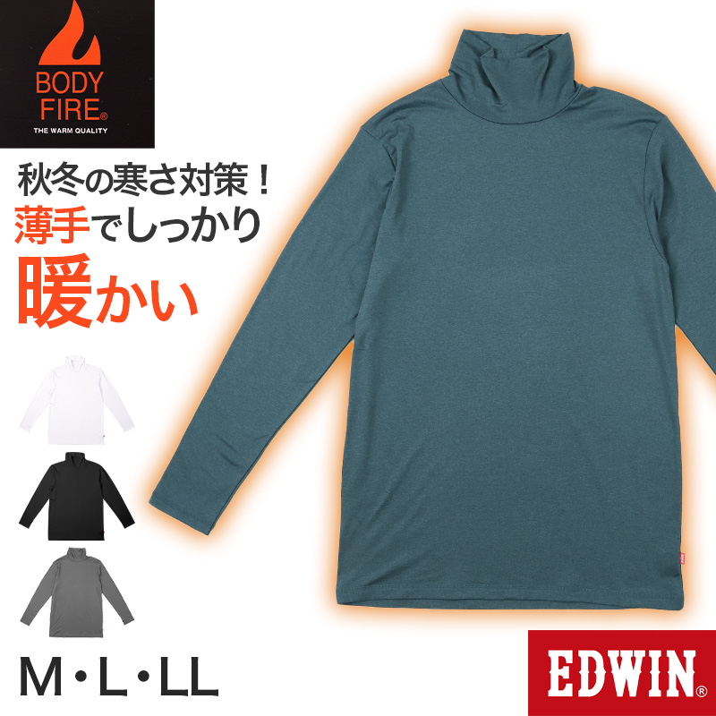 EDWIN メンズ 長袖 インナー シャツ あったかインナー 微起毛 保温 M L LL 男性 紳士 肌着 防寒 秋 冬 温活 ストレッチ ぽかぽか 温かい 寒さ対策 冷え対策 下着 ゴルフ バイク 外仕事 作業着 作業服 スポーツ ジョギング ランニング アウトドア キャンプ 登山