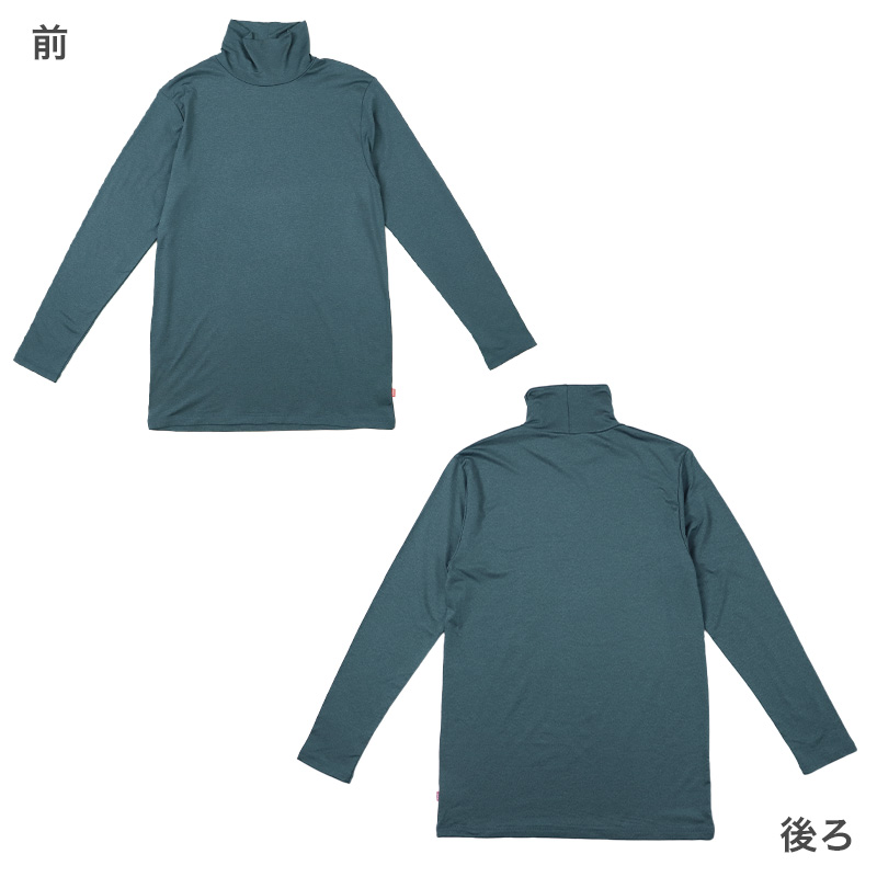 EDWIN メンズ 長袖 インナー シャツ あったかインナー 微起毛 保温 M L LL 男性 紳士 肌着 防寒 秋 冬 温活 ストレッチ ぽかぽか 温かい 寒さ対策 冷え対策 下着 ゴルフ バイク 外仕事 作業着 作業服 スポーツ ジョギング ランニング アウトドア キャンプ 登山