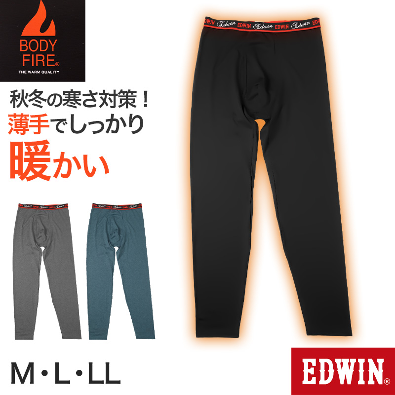 EDWIN メンズ 長袖 インナー ハイネック シャツ あったかインナー 微起毛 保温 M L LL 男性 紳士 肌着 防寒 秋 冬 温活 ストレッチ ぽかぽか 温かい 寒さ対策 下着 ゴルフ バイク 外仕事 作業着 作業服 スポーツ ジョギング ランニング アウトドア キャンプ 登山