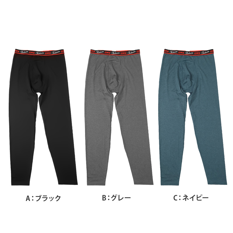 EDWIN メンズ 長袖 インナー ハイネック シャツ あったかインナー 微起毛 保温 M L LL 男性 紳士 肌着 防寒 秋 冬 温活 ストレッチ ぽかぽか 温かい 寒さ対策 下着 ゴルフ バイク 外仕事 作業着 作業服 スポーツ ジョギング ランニング アウトドア キャンプ 登山