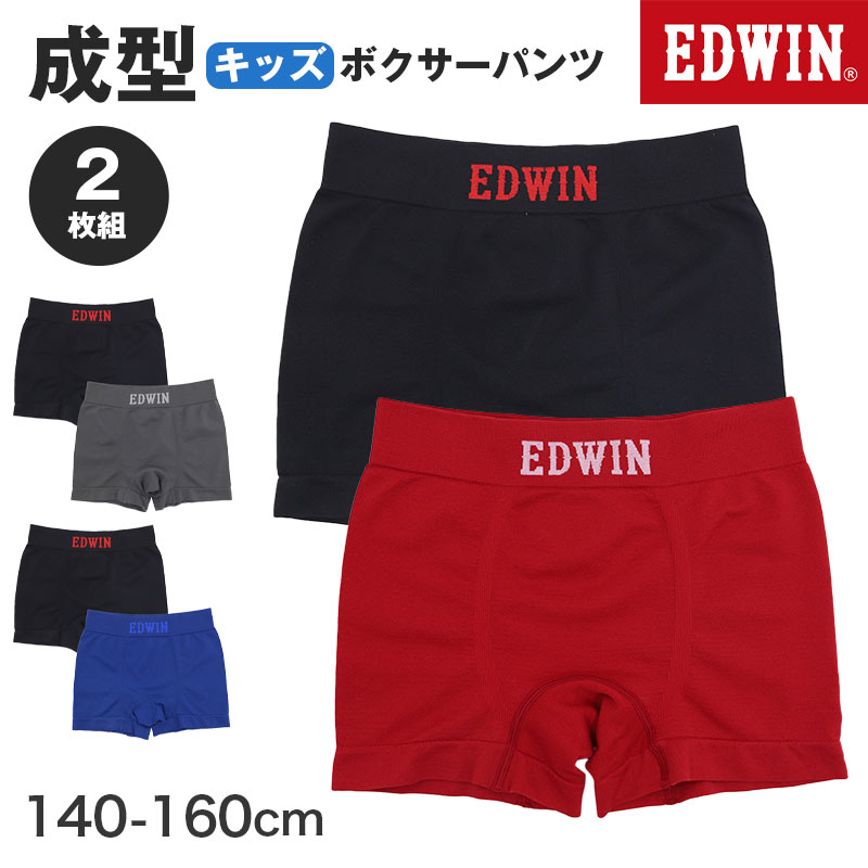 EDWIN メンズ タイツ 微起毛 あったかインナー 保温 M L LL レギンス ズボン下 男性 紳士 肌着 防寒 秋 冬 温活 ストレッチ ぽかぽか 温かい 寒さ対策 冷え対策 下着 ゴルフ バイク 外仕事 作業着 作業服 スポーツ ジョギング ランニング アウトドア キャンプ 登山
