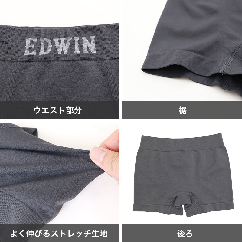 EDWIN メンズ タイツ 微起毛 あったかインナー 保温 M L LL レギンス ズボン下 男性 紳士 肌着 防寒 秋 冬 温活 ストレッチ ぽかぽか 温かい 寒さ対策 冷え対策 下着 ゴルフ バイク 外仕事 作業着 作業服 スポーツ ジョギング ランニング アウトドア キャンプ 登山