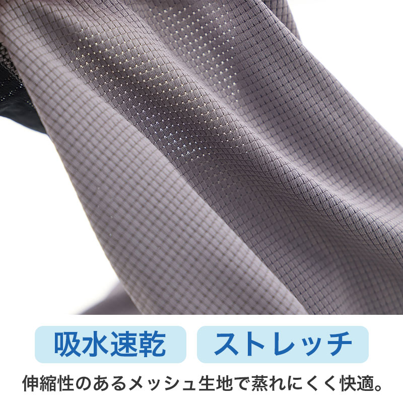 2枚組 ボクサーパンツ エドウィン キッズ ボクサーブリーフ EDWIN 140～160cm 成型 ストレッチ 快適 人気 夏にも快適 スポーツ アウトドア ブランド インナー パンツ 男児 ジュニア 肌着