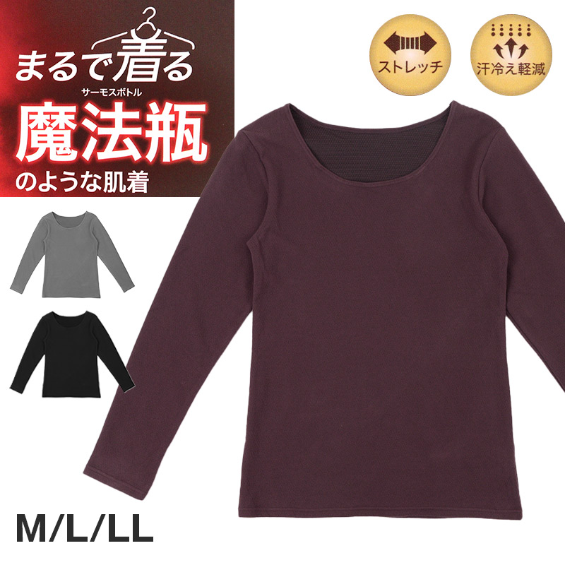 カンゴール トランクス 綿100% 前開き メンズ KANGOL SPORT M~LL ゆったり 立体設計 締め付けない リラックス ラク 柄 アンダーウェア パンツ かっこいい おしゃれ 柄 快適