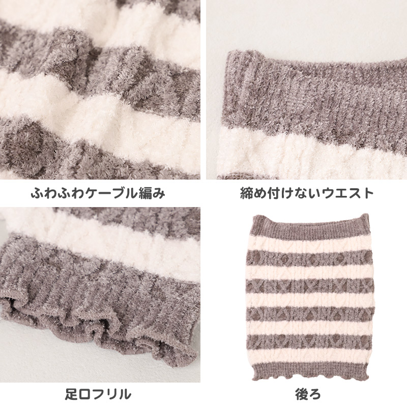 メンズ タイツ レギンス 10分丈 保温 あったかインナー 着る 魔法瓶 M L LL 男性 紳士 肌着 防寒 秋 冬 温活 ストレッチ ぽかぽか 温かい 寒さ対策 冷え対策 下着 ゴルフ バイク 作業 外仕事 作業着 作業服 スポーツ ジョギング ランニング アウトドア キャンプ 登山