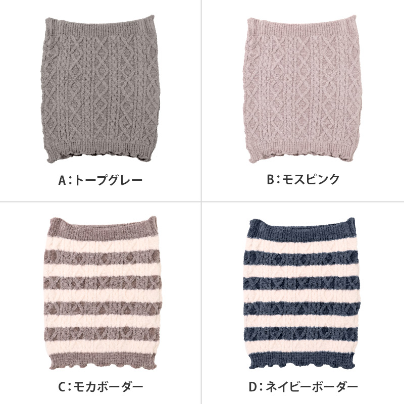 メンズ タイツ レギンス 10分丈 保温 あったかインナー 着る 魔法瓶 M L LL 男性 紳士 肌着 防寒 秋 冬 温活 ストレッチ ぽかぽか 温かい 寒さ対策 冷え対策 下着 ゴルフ バイク 作業 外仕事 作業着 作業服 スポーツ ジョギング ランニング アウトドア キャンプ 登山