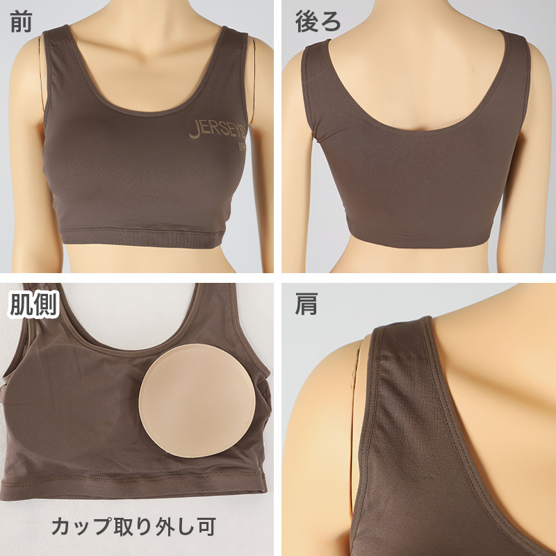 1分丈ボトム パンツ 温活 レディース 一分丈 スパッツ 防寒 あったか 秋 冬 M L LL ストレッチ モール糸ケーブル編み 柔らかい 厚地 暖かい あったかインナー ふわふわ もこもこ 締め付けない リラックス