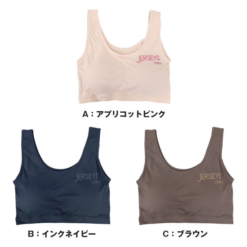 1分丈ボトム パンツ 温活 レディース 一分丈 スパッツ 防寒 あったか 秋 冬 M L LL ストレッチ モール糸ケーブル編み 柔らかい 厚地 暖かい あったかインナー ふわふわ もこもこ 締め付けない リラックス