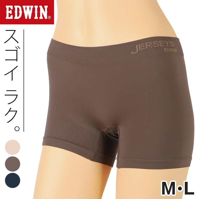 エドウィン EDWIN ノンワイヤーブラ レディース ハーフトップ M L フィット感 着け心地 締め付けない ストレッチ 動きやすい 痛くない 快適 下着 インナー ブラジャー 響きにくい やわらか 軽い スポブラ リラックス ジョギング ランニング スポーツ