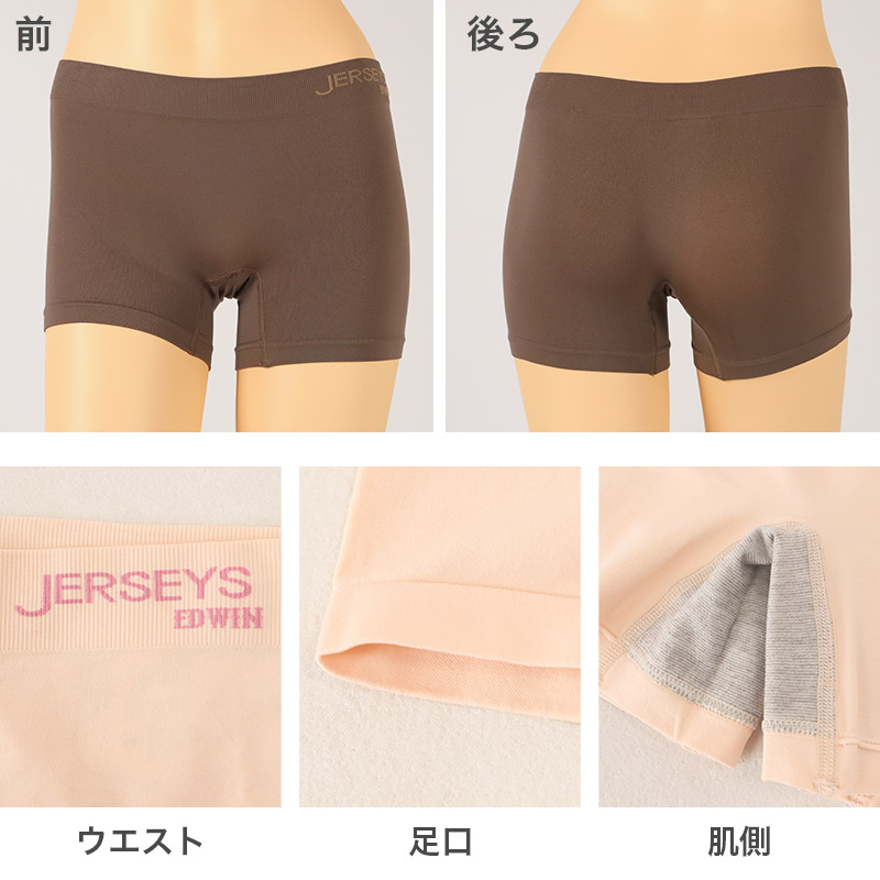 エドウィン EDWIN ノンワイヤーブラ レディース ハーフトップ M L フィット感 着け心地 締め付けない ストレッチ 動きやすい 痛くない 快適 下着 インナー ブラジャー 響きにくい やわらか 軽い スポブラ リラックス ジョギング ランニング スポーツ