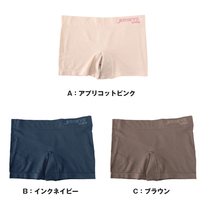 エドウィン EDWIN ノンワイヤーブラ レディース ハーフトップ M L フィット感 着け心地 締め付けない ストレッチ 動きやすい 痛くない 快適 下着 インナー ブラジャー 響きにくい やわらか 軽い スポブラ リラックス ジョギング ランニング スポーツ