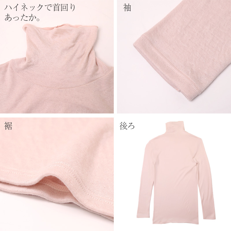 腹巻き メンズ 冬用 裏起毛 腹巻 暖かい 防寒 裏ボア 迷彩 柄 やや厚手 M-L～L-LL 冷え対策 寒さ対策 あったかい ストレッチ 登山 キャンプ ウォーキング