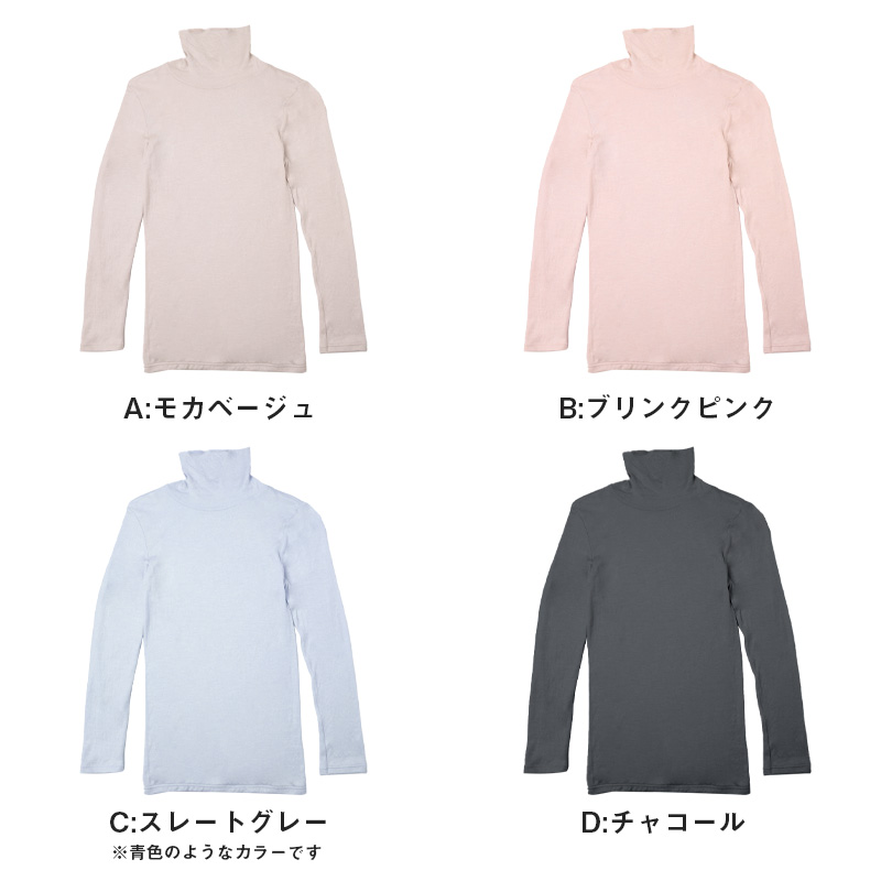 腹巻き メンズ 冬用 裏起毛 腹巻 暖かい 防寒 裏ボア 迷彩 柄 やや厚手 M-L～L-LL 冷え対策 寒さ対策 あったかい ストレッチ 登山 キャンプ ウォーキング