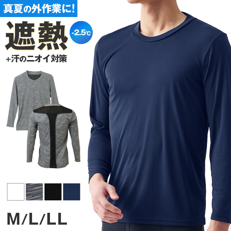 ノンワイヤーブラ レディース ハーフトップ ブラジャー カップ付き スポーツ ジュニア ヨガ ダンス エドウィン EDWIN M L 痛くない 快適 下着 インナー ブラジャー 響きにくい やわらか 軽い スポブラ リラックス ジョギング ランニング