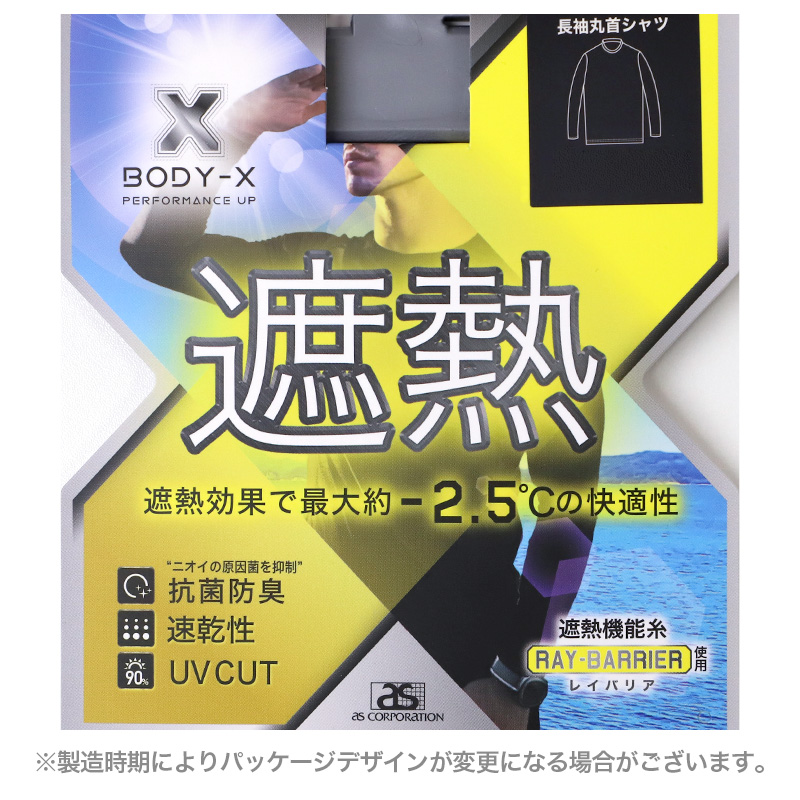 ノンワイヤーブラ レディース ハーフトップ ブラジャー カップ付き スポーツ ジュニア ヨガ ダンス エドウィン EDWIN M L 痛くない 快適 下着 インナー ブラジャー 響きにくい やわらか 軽い スポブラ リラックス ジョギング ランニング