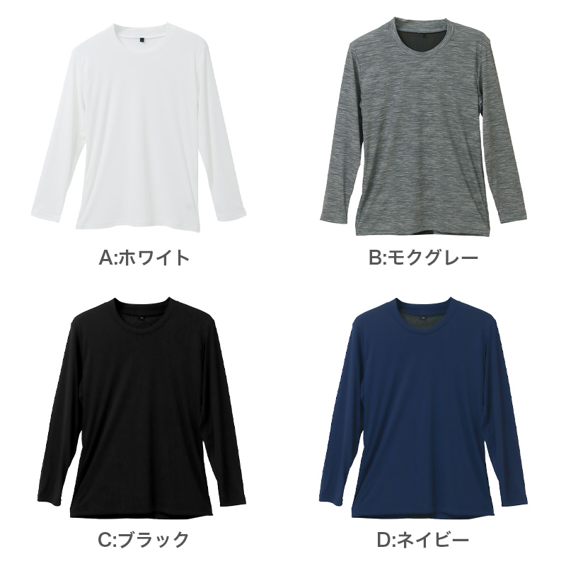 ノンワイヤーブラ レディース ハーフトップ ブラジャー カップ付き スポーツ ジュニア ヨガ ダンス エドウィン EDWIN M L 痛くない 快適 下着 インナー ブラジャー 響きにくい やわらか 軽い スポブラ リラックス ジョギング ランニング