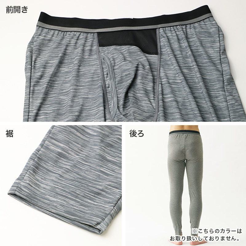 ビジネスソックス メンズ 着圧 つま先無し クルー丈 無地 通勤快足 抗菌防臭 かかとパイル M-L ソフト着圧 ソックス 靴下 ビジネス 通勤 紳士 オフィス ブラック 黒 ネイビー 仕事用 外回り 出張 立ち仕事 通勤