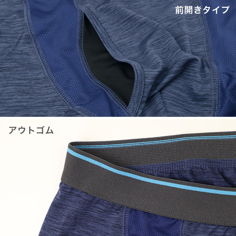 メンズ 長袖 丸首 インナー 遮熱 UVカット 抗菌防臭 速乾 メッシュ 通気性 M L LL 作業着 アンダーシャツ BODY-X 長袖インナー 夏用 紫外線対策 背中メッシュ スポーツ ワーク 快適 ドライ 吸汗速乾 外作業 現場 作業インナー ワークインナー