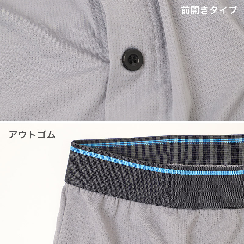 BVD メンズ インナー 大きいサイズ 半袖 Vネック tシャツ 2枚組 5L・6L V首 下着 肌着 男性 紳士 白 ホワイト