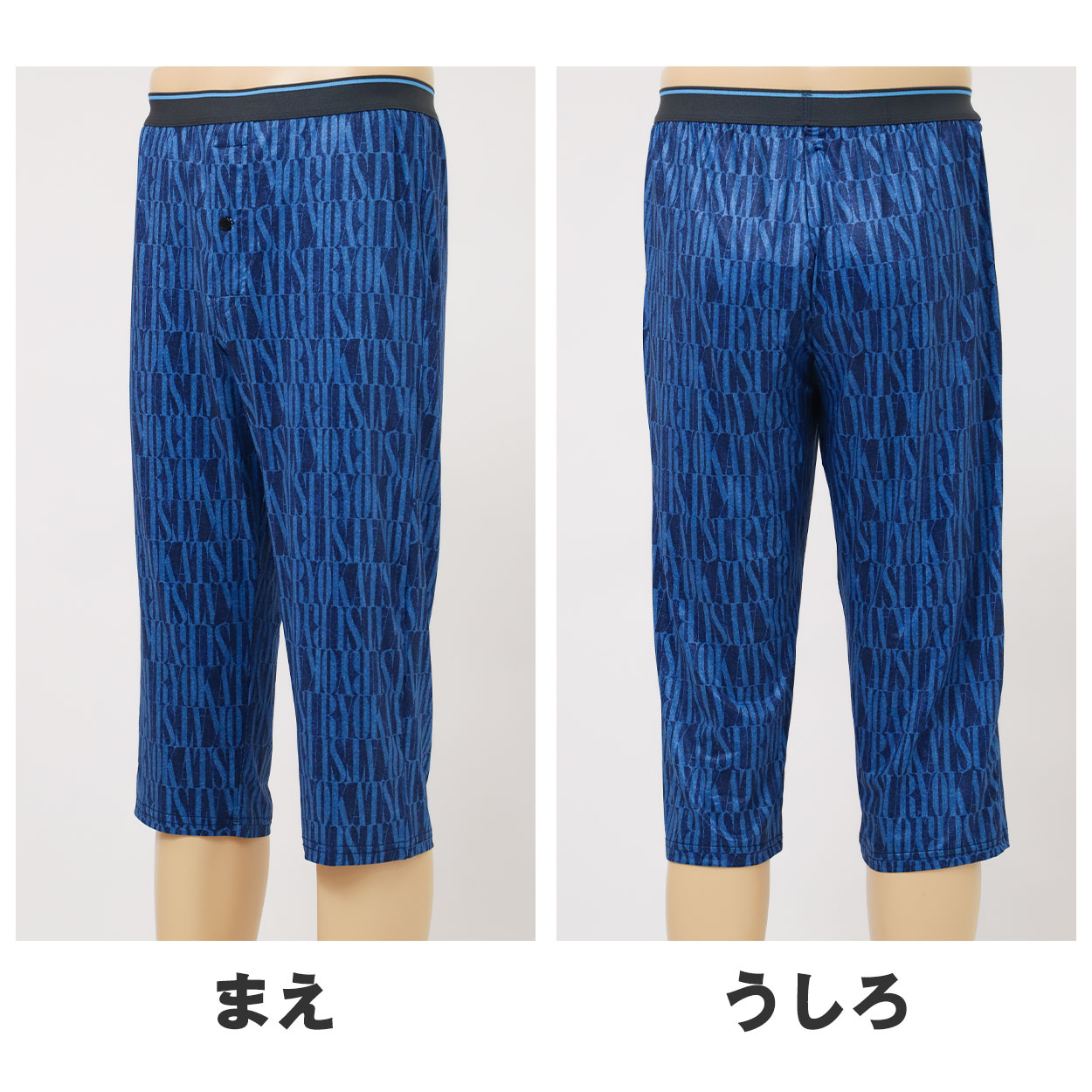 BVD メンズ インナー 大きいサイズ 半袖 Vネック tシャツ 2枚組 5L・6L V首 下着 肌着 男性 紳士 白 ホワイト