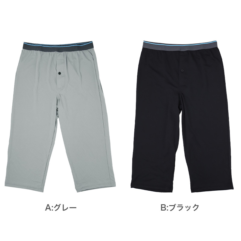 BVD メンズ インナー 大きいサイズ 半袖 Vネック tシャツ 2枚組 5L・6L V首 下着 肌着 男性 紳士 白 ホワイト