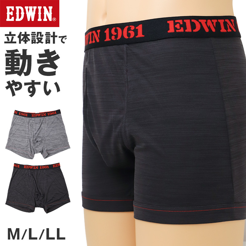 EDWIN ボクサーパンツ メンズ 前開き ボクサーブリーフ 立体設計 アウトゴム M L LL ベア天竺 無地 インナー パンツ 下着 アンダーウェア 紳士 男性用 フィット 動きやすい デイリー グレー 滑らか 肌ざわり 前あき