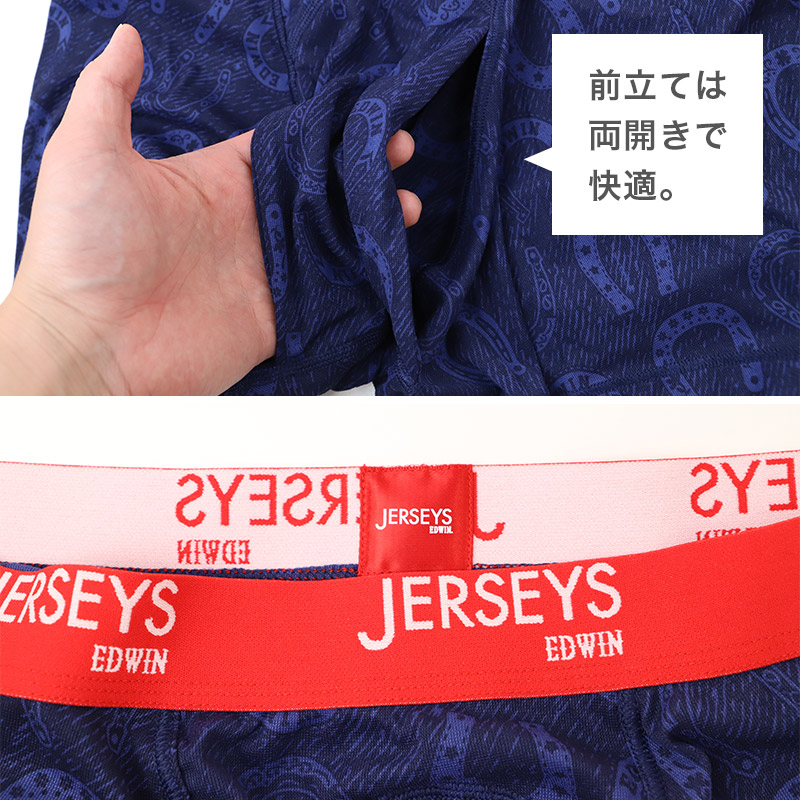 EDWIN ボクサーパンツ メンズ 前開き ボクサーブリーフ 立体設計 アウトゴム M L LL カチオン 無地 インナー パンツ 下着 アンダーウェア 紳士 男性用 フィット 動きやすい デイリー チャコール グレー 滑らか 肌ざわり 前あき