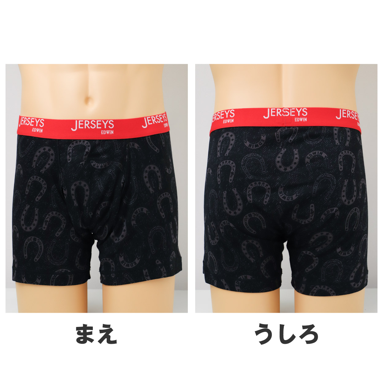 EDWIN ボクサーパンツ メンズ 前開き ボクサーブリーフ 立体設計 アウトゴム M L LL カチオン 無地 インナー パンツ 下着 アンダーウェア 紳士 男性用 フィット 動きやすい デイリー チャコール グレー 滑らか 肌ざわり 前あき