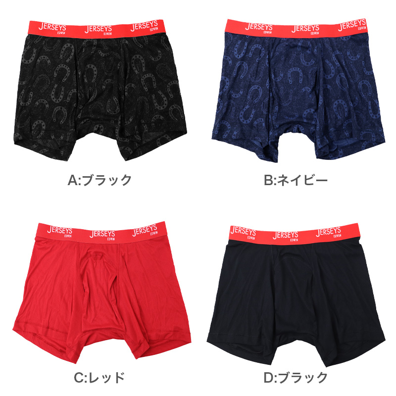 EDWIN ボクサーパンツ メンズ 前開き ボクサーブリーフ 立体設計 アウトゴム M L LL カチオン 無地 インナー パンツ 下着 アンダーウェア 紳士 男性用 フィット 動きやすい デイリー チャコール グレー 滑らか 肌ざわり 前あき