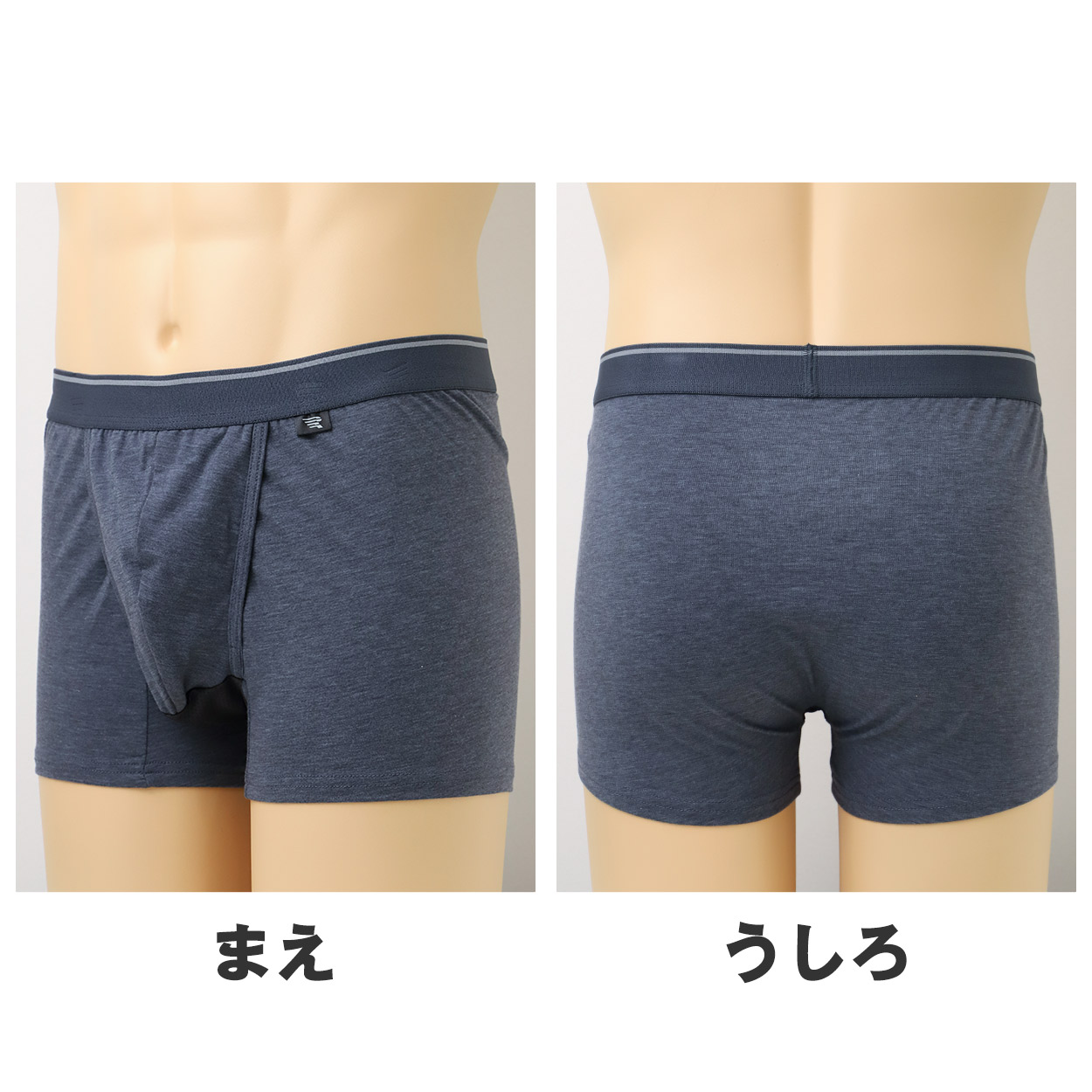 アズ EDWIN JERSEYS ボクサーパンツ メンズ 前開き ボクサーブリーフ ストレッチ 両開き M L LL 深ばき 股上深め メンズ下着 前立て ゆったり フィット 無地 インナー パンツ アンダーウェア 紳士 男性用 デイリー 普段使い 快適