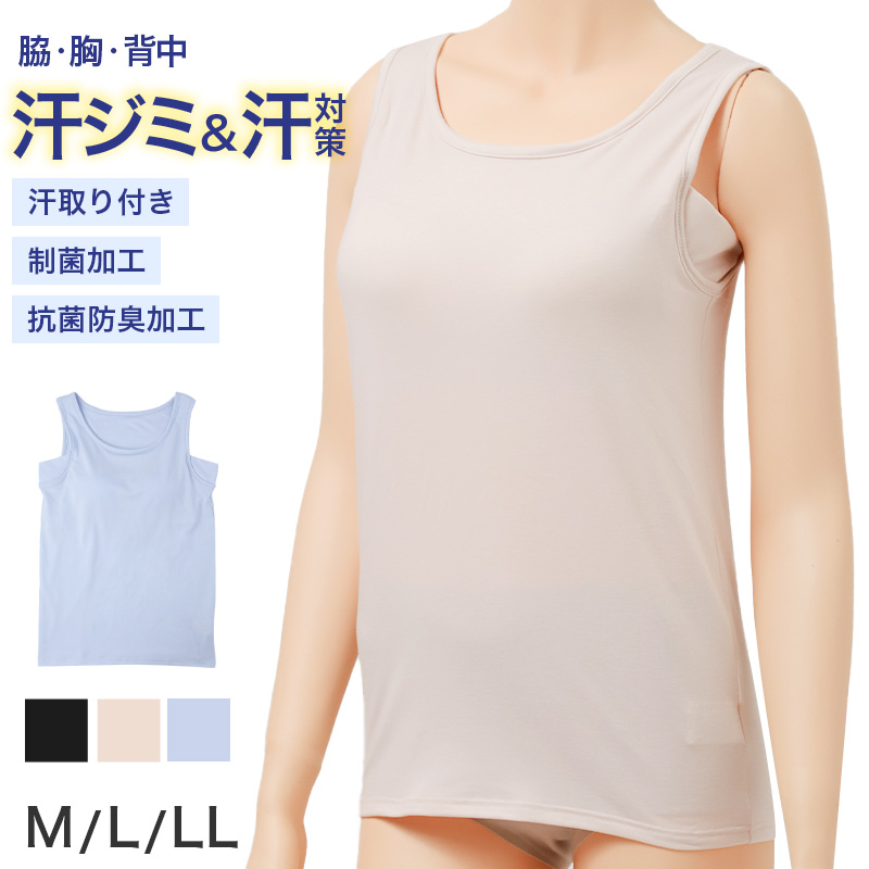 ボクサーパンツ メンズ 分離 ホールド感 機能性 通気性 快適 蒸れない 履き心地 インナー ラジパン M L LL 気持ちいい 下着 肌着 夏 男性 プレゼント ギフト パンツ 紳士 夏 ムレ対策 汗対策 サラサラ