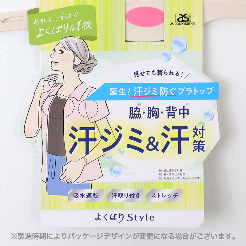 ボクサーパンツ メンズ 分離 ホールド感 機能性 通気性 快適 蒸れない 履き心地 インナー ラジパン M L LL 気持ちいい 下着 肌着 夏 男性 プレゼント ギフト パンツ 紳士 夏 ムレ対策 汗対策 サラサラ