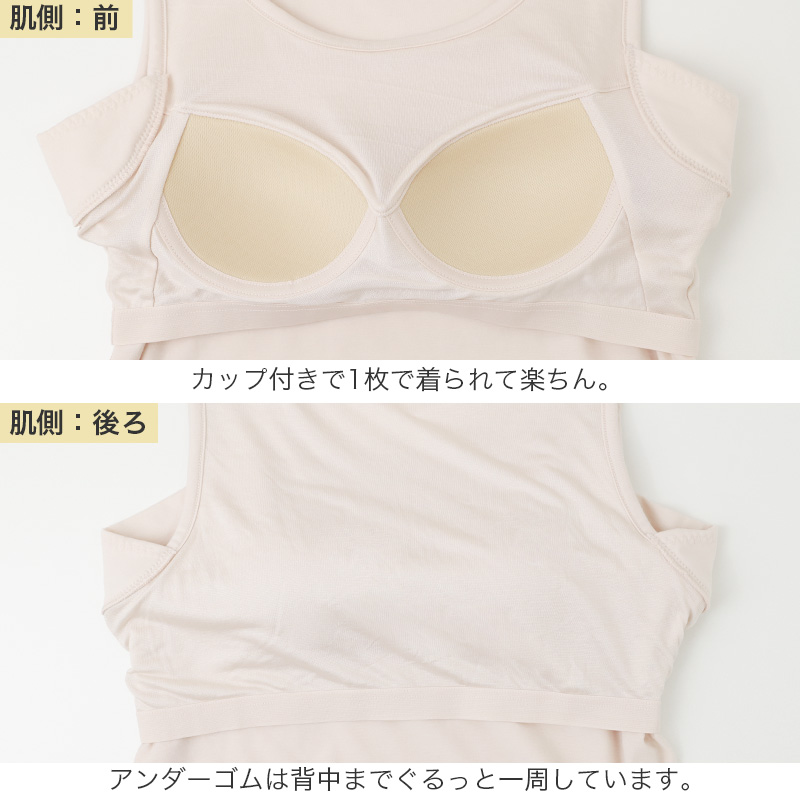 ボクサーパンツ メンズ 分離 ホールド感 機能性 通気性 快適 蒸れない 履き心地 インナー ラジパン M L LL 気持ちいい 下着 肌着 夏 男性 プレゼント ギフト パンツ 紳士 夏 ムレ対策 汗対策 サラサラ