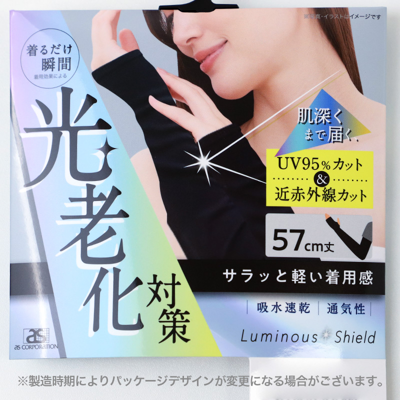 タイツ レディース 25デニール カラータイツ シアー 薄手 Atsugi COLORS アツギカラーズ M-L L-LL 静電気防止 抗菌防臭 透け感 美脚 おしゃれ 春夏 秋 パンスト風 ニュアンスカラー コーデ映え 差し色 通勤 オフィス かわいい シンプル