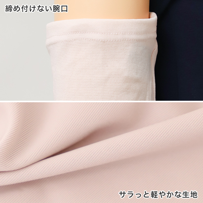 タイツ レディース 25デニール カラータイツ シアー 薄手 Atsugi COLORS アツギカラーズ M-L L-LL 静電気防止 抗菌防臭 透け感 美脚 おしゃれ 春夏 秋 パンスト風 ニュアンスカラー コーデ映え 差し色 通勤 オフィス かわいい シンプル
